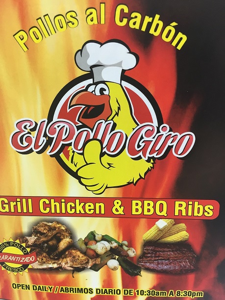 El Pollo Giro - El Pollo Giro